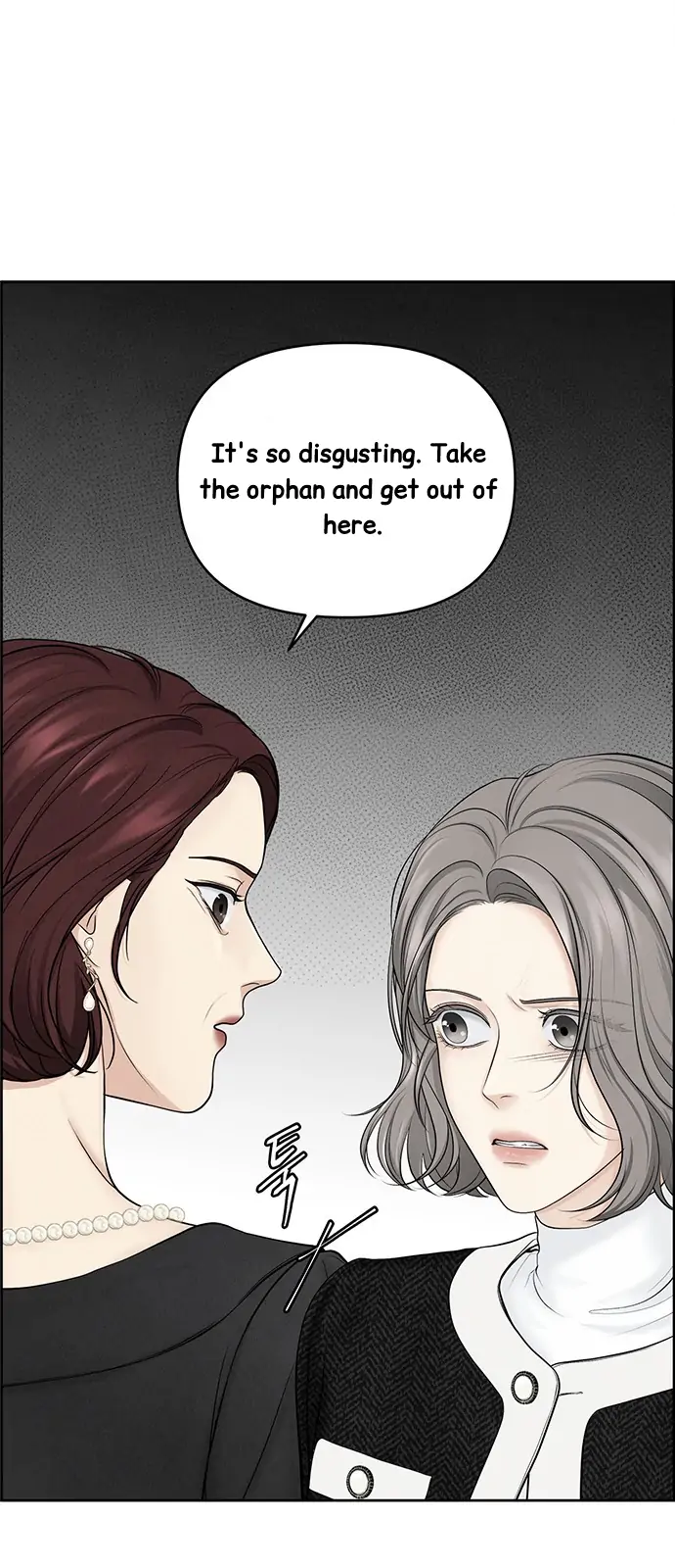 Only Hope Chapter 1 - Page 13
