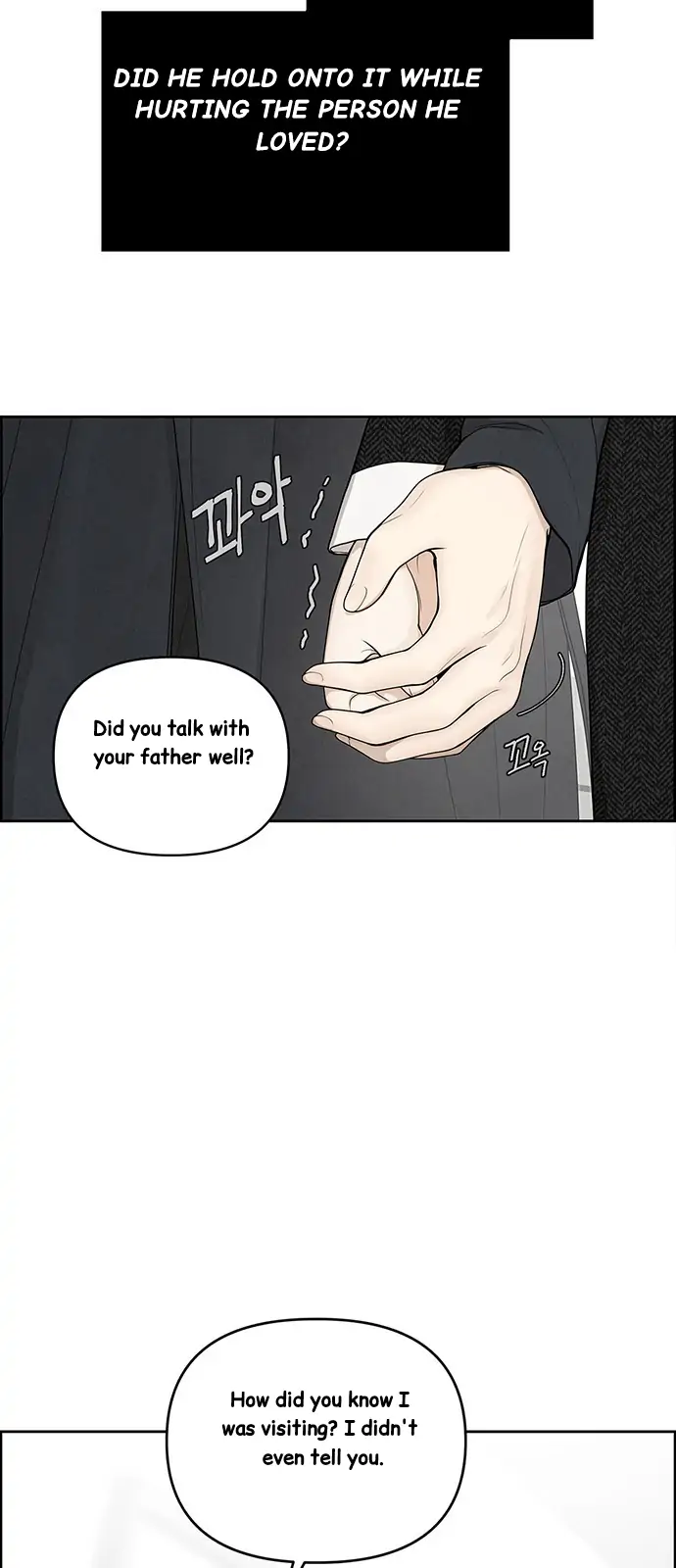 Only Hope Chapter 1 - Page 17