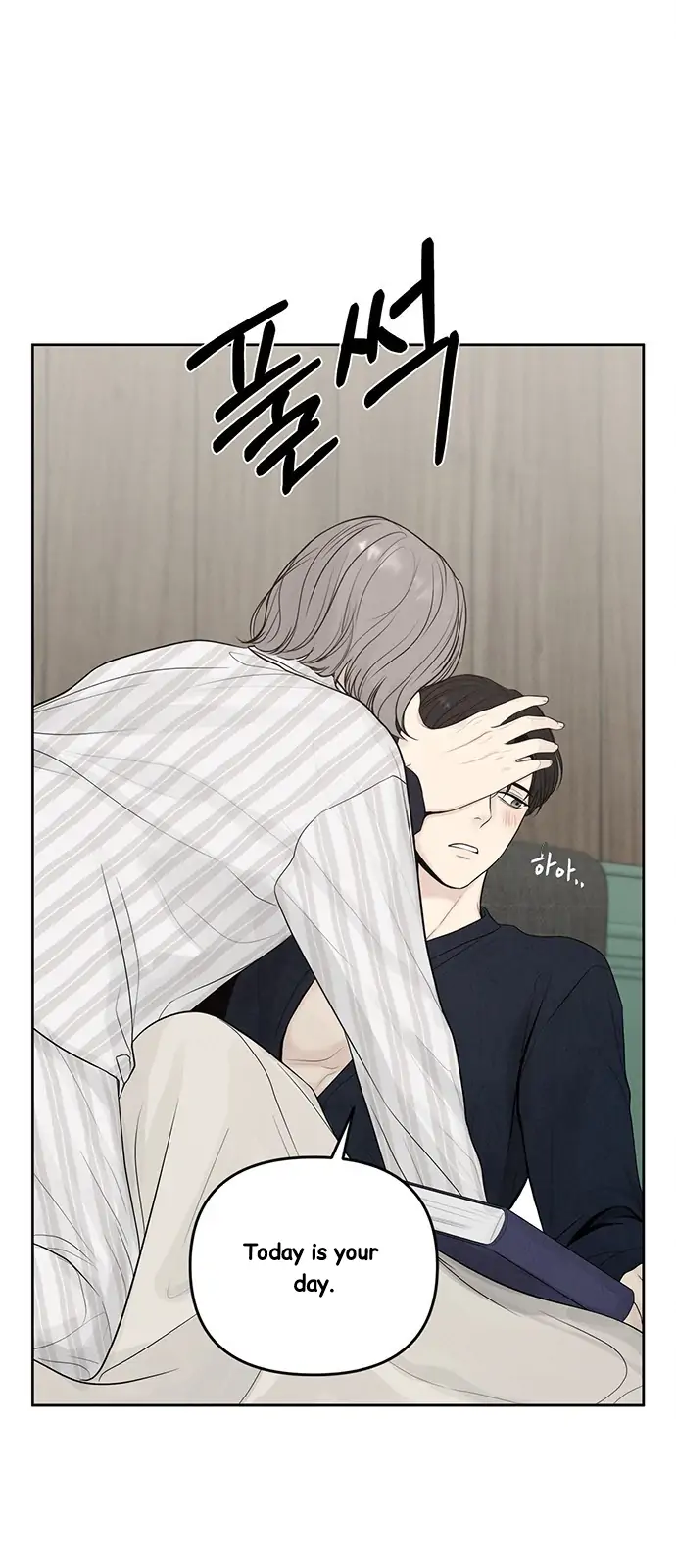 Only Hope Chapter 1 - Page 32