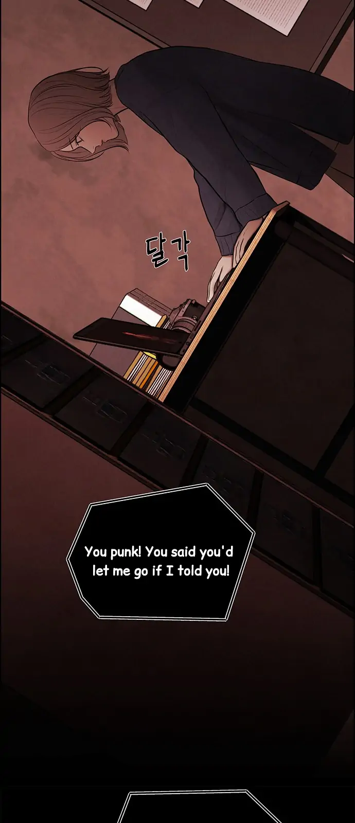 Only Hope Chapter 1 - Page 56