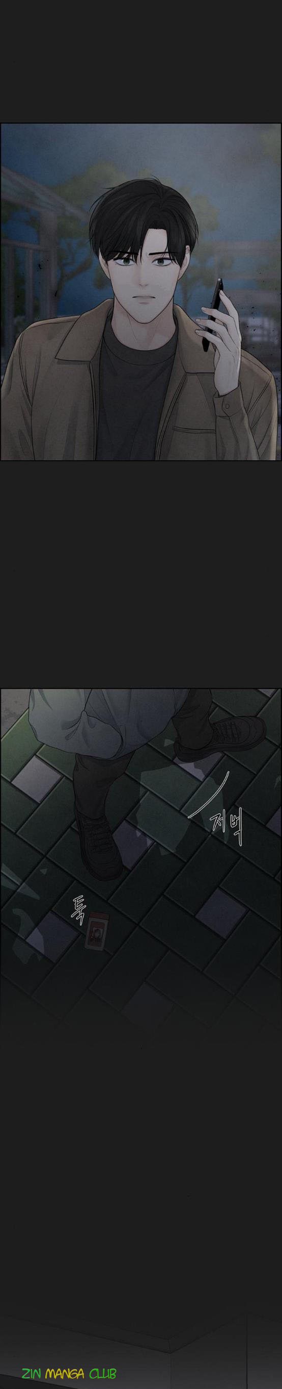 Only Hope Chapter 10.5 - Page 10