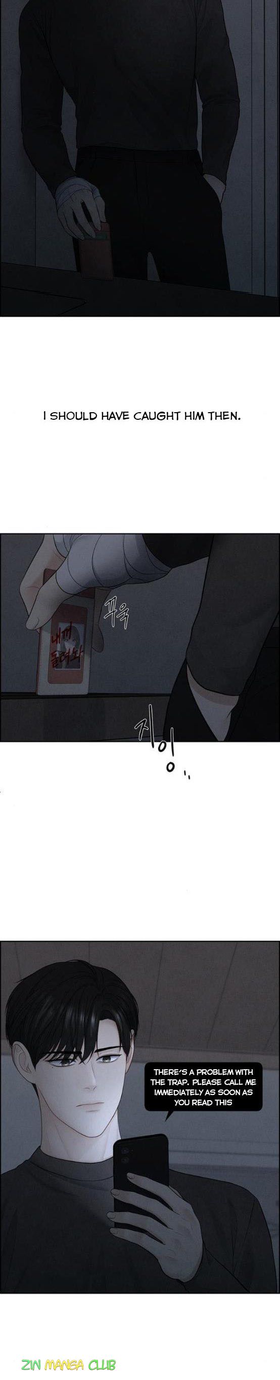 Only Hope Chapter 10.5 - Page 12