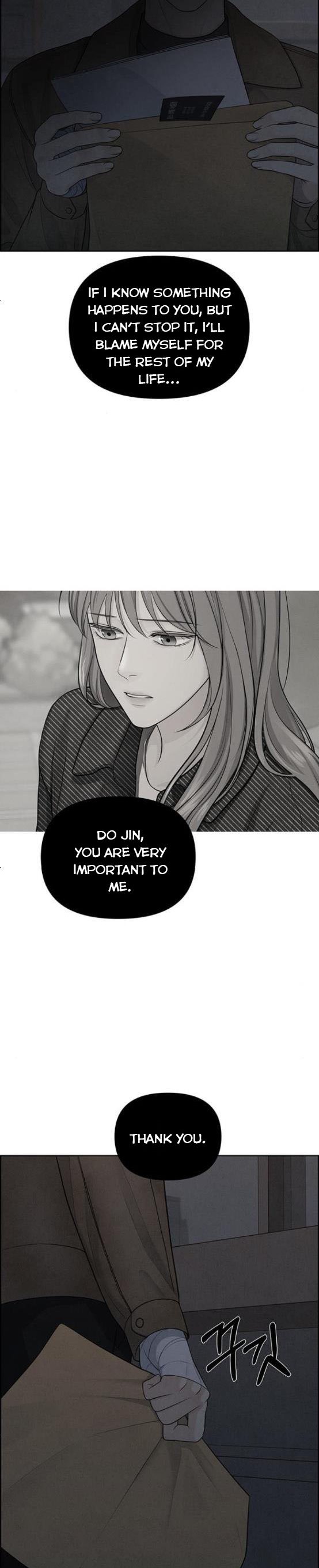 Only Hope Chapter 10.5 - Page 16