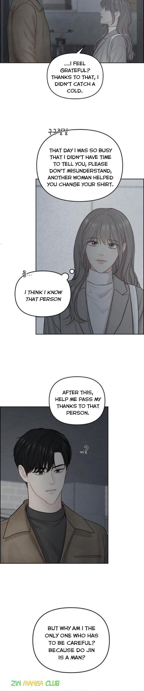 Only Hope Chapter 10 - Page 4