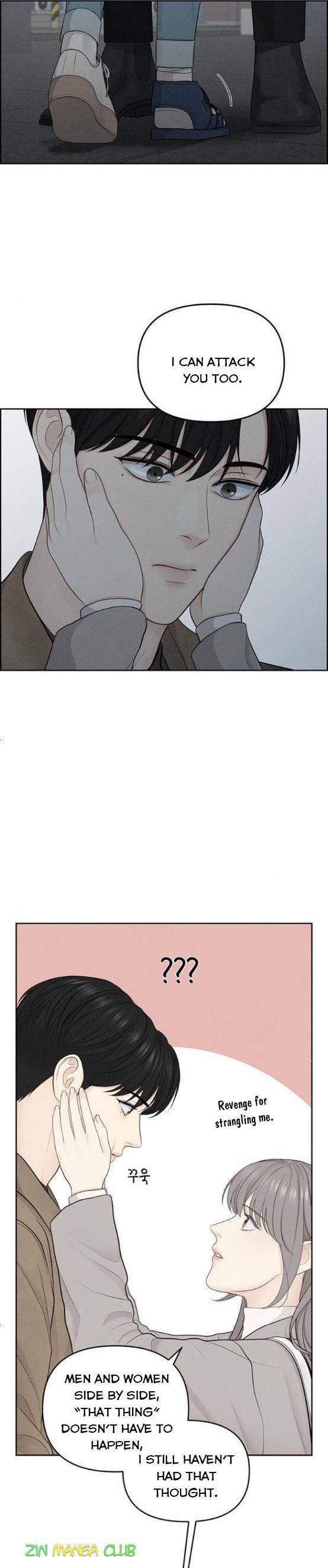 Only Hope Chapter 10 - Page 5