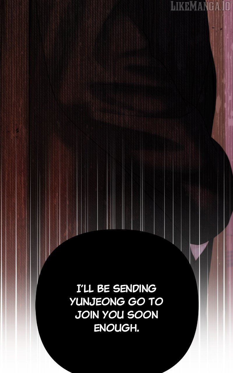 Only Hope Chapter 103 - Page 93