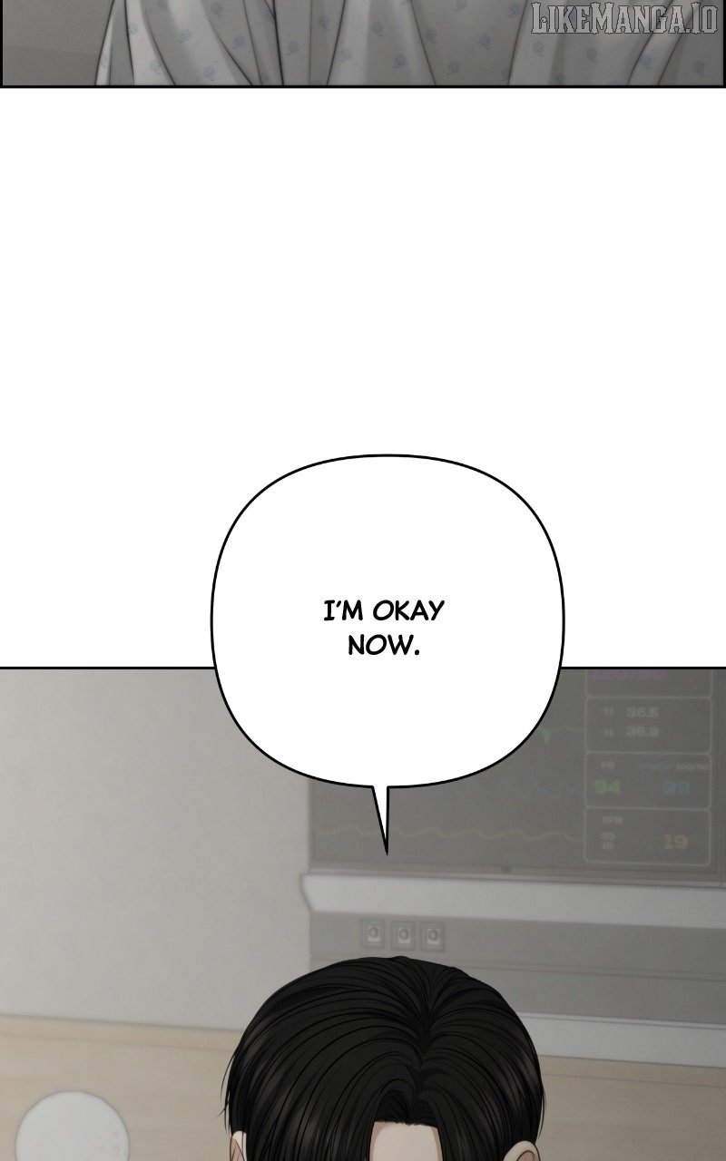 Only Hope Chapter 104 - Page 12