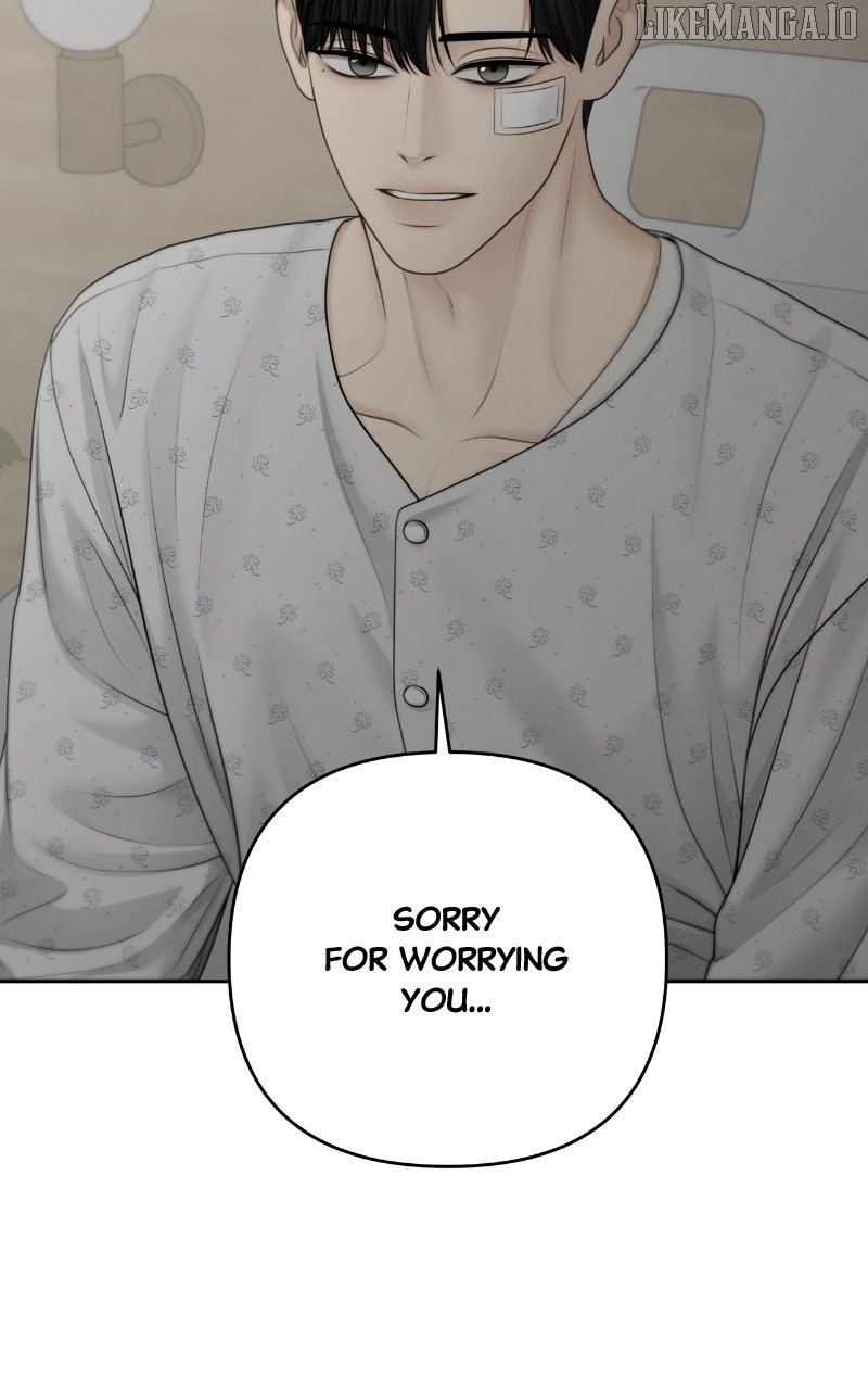 Only Hope Chapter 104 - Page 13