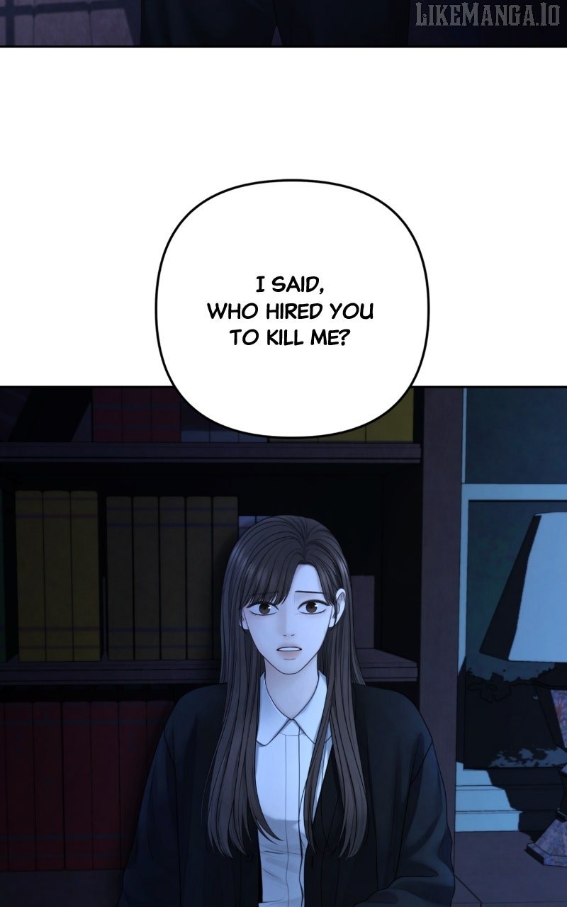 Only Hope Chapter 105 - Page 89