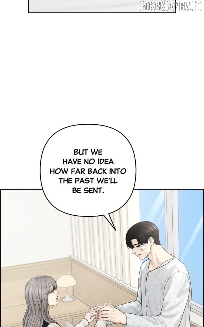Only Hope Chapter 107 - Page 83