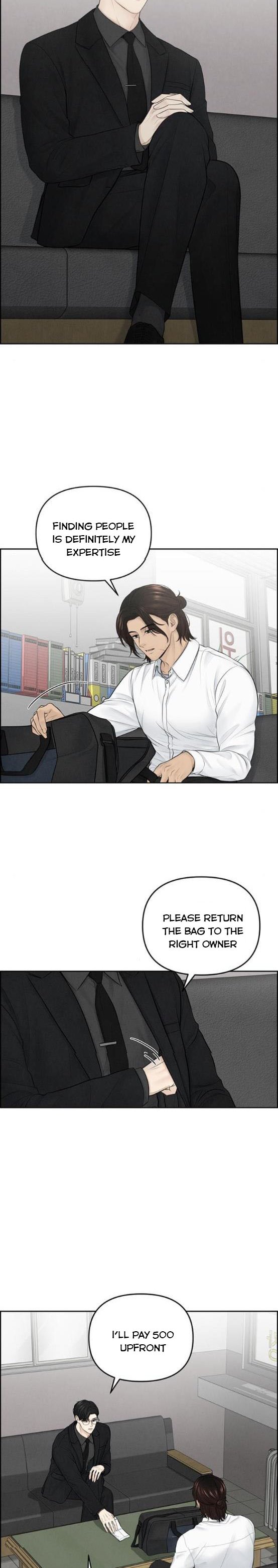 Only Hope Chapter 11.5 - Page 3