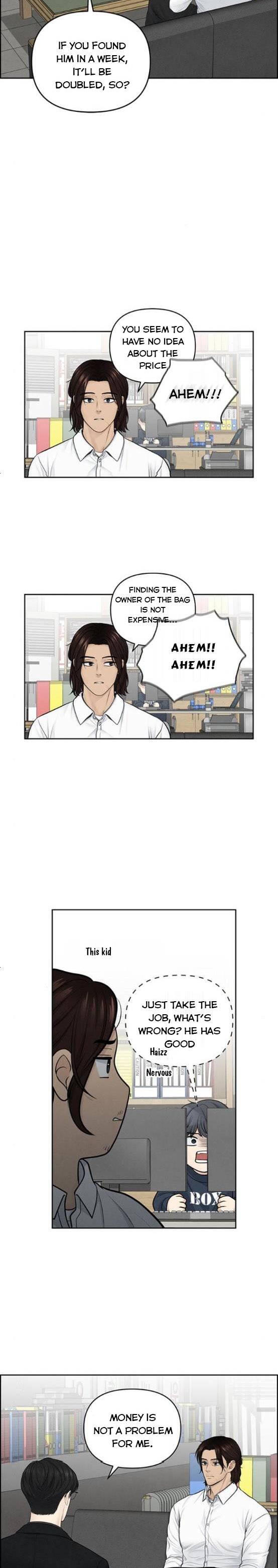 Only Hope Chapter 11.5 - Page 4