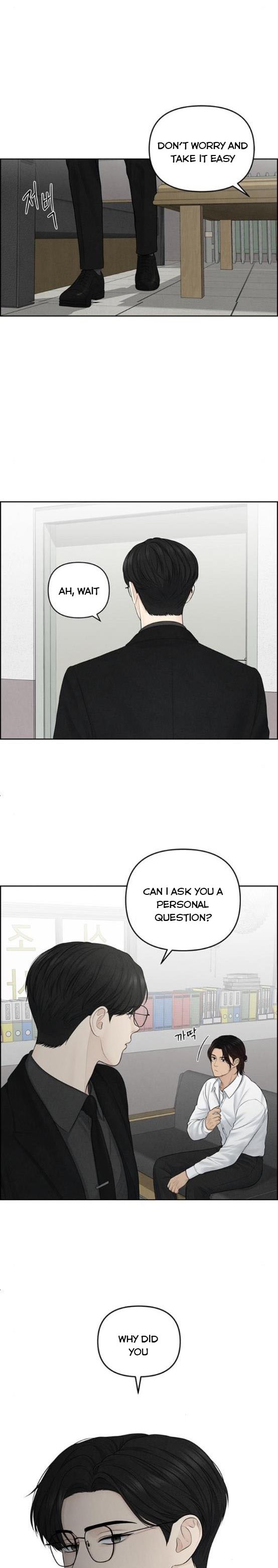 Only Hope Chapter 11.5 - Page 6