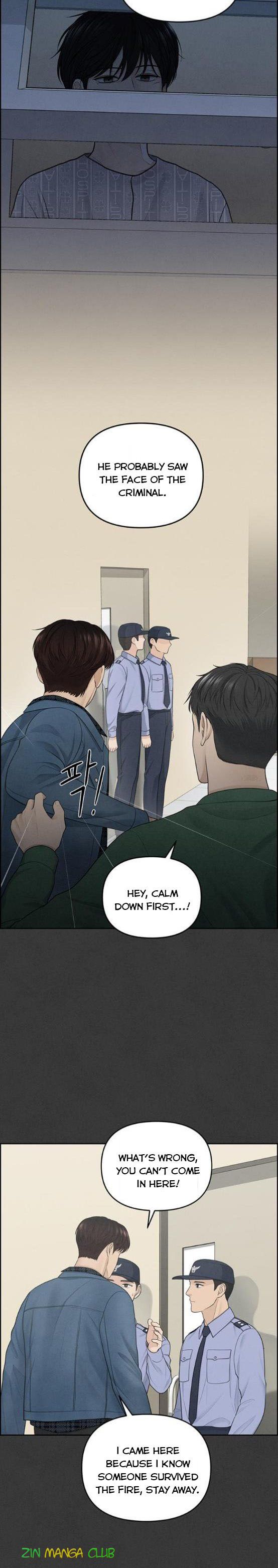 Only Hope Chapter 11.5 - Page 8