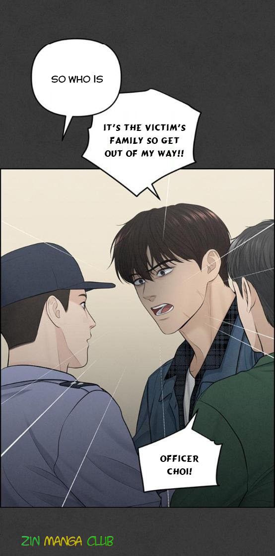 Only Hope Chapter 11.5 - Page 9