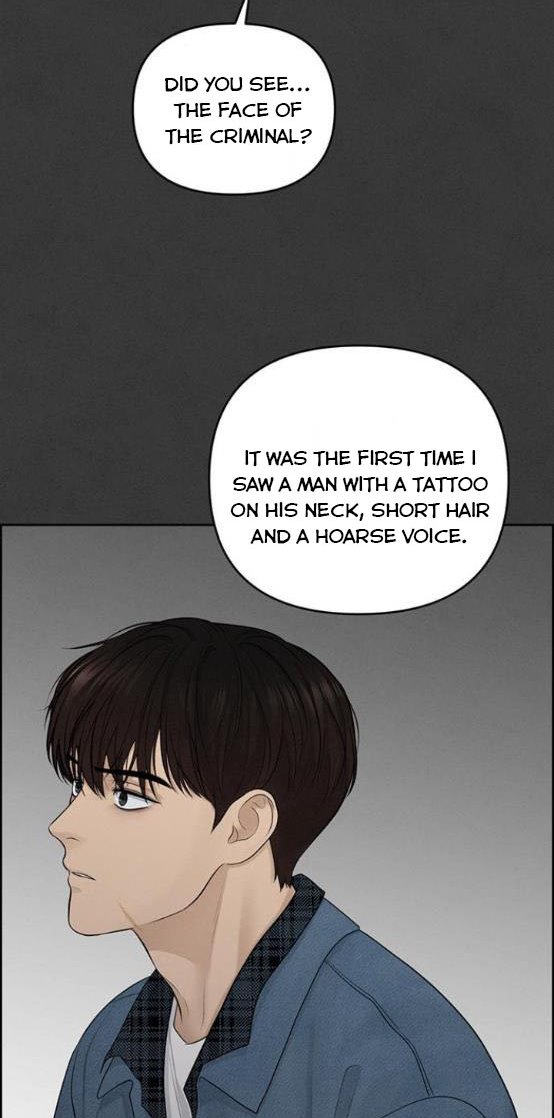Only Hope Chapter 11.5 - Page 13