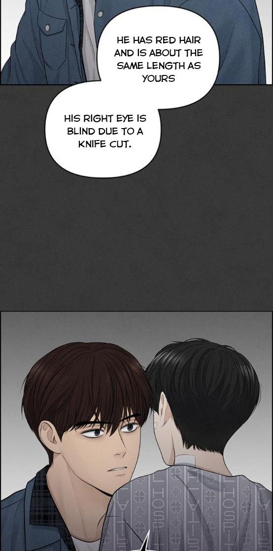 Only Hope Chapter 11.5 - Page 14