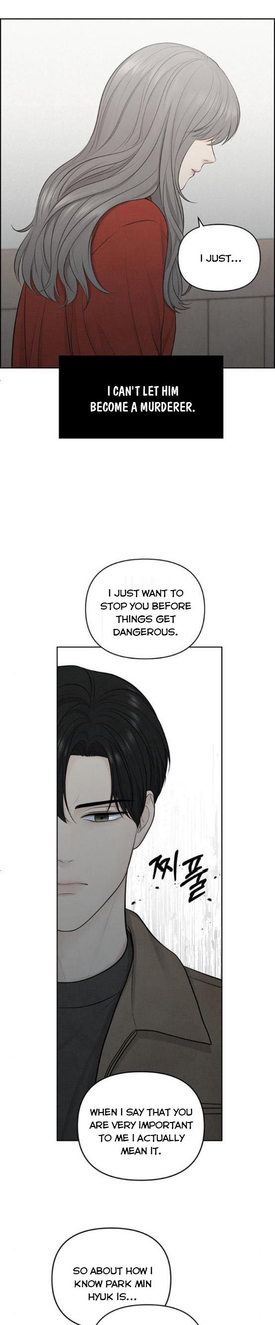 Only Hope Chapter 11 - Page 7