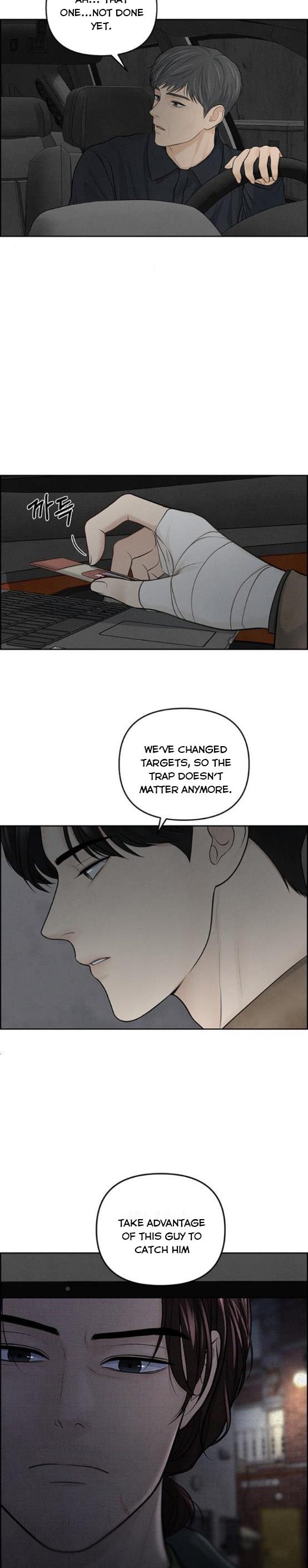 Only Hope Chapter 11 - Page 13