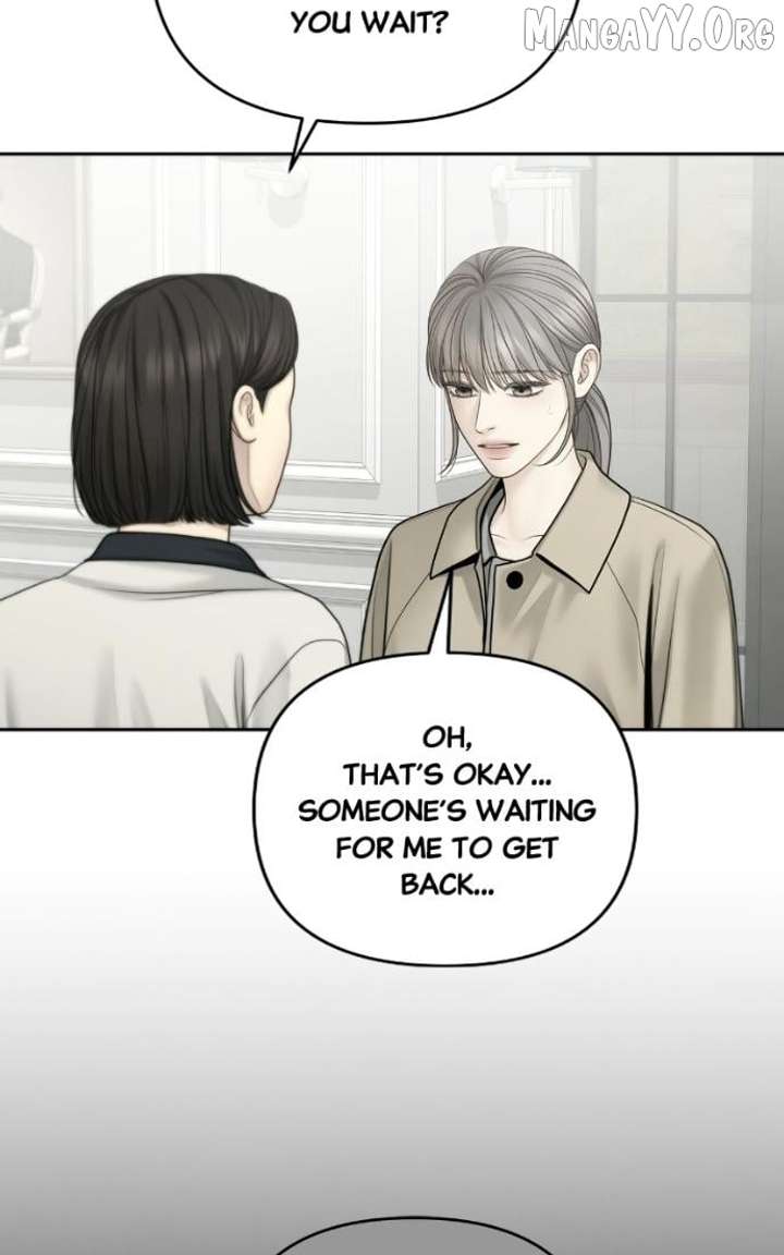 Only Hope Chapter 118 - Page 90