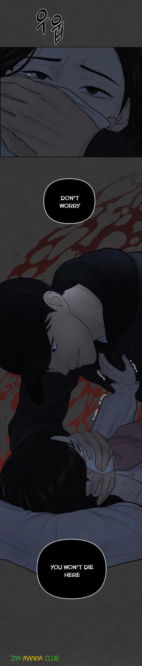 Only Hope Chapter 12.5 - Page 9