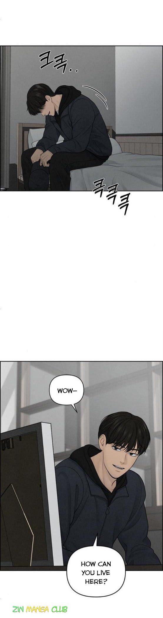 Only Hope Chapter 12.5 - Page 11