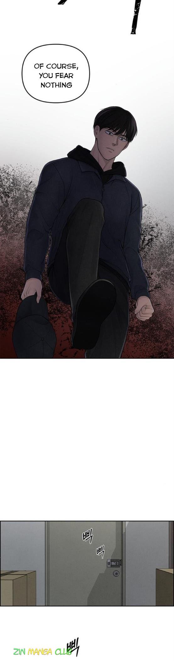 Only Hope Chapter 12.5 - Page 13
