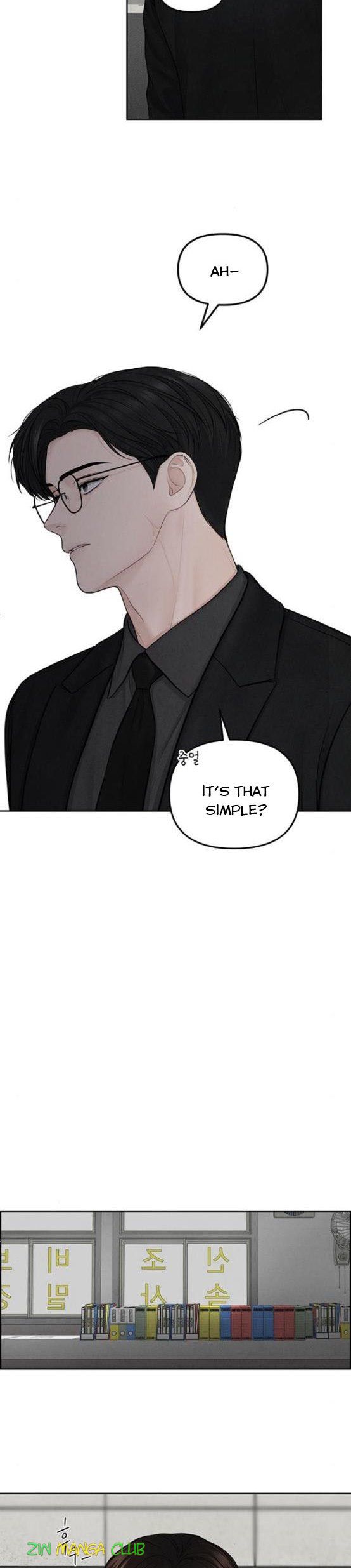 Only Hope Chapter 12 - Page 3