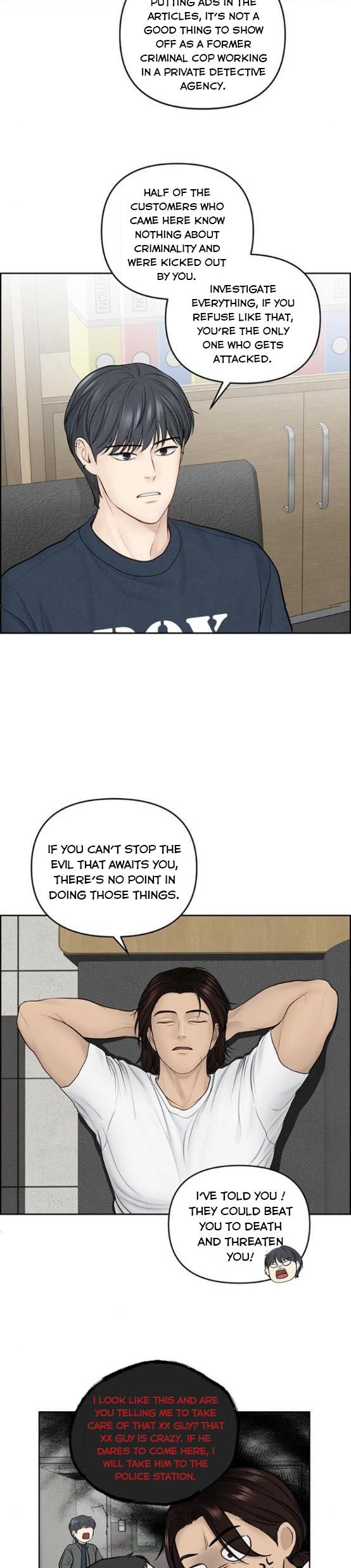 Only Hope Chapter 12 - Page 5
