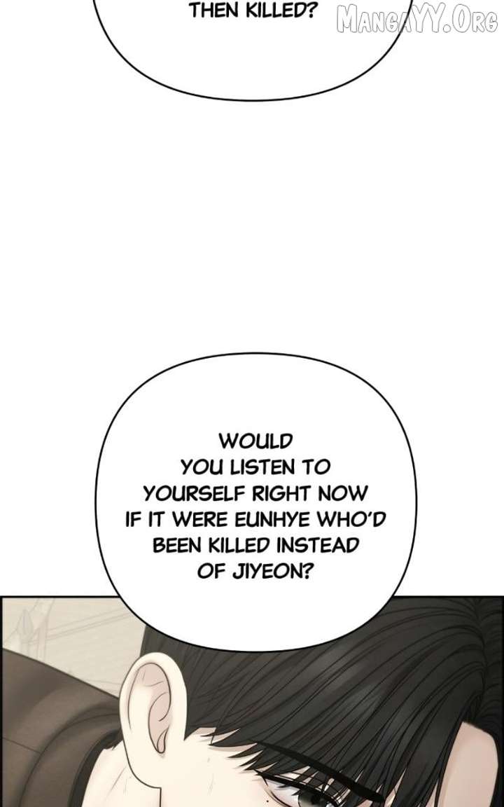 Only Hope Chapter 121 - Page 51
