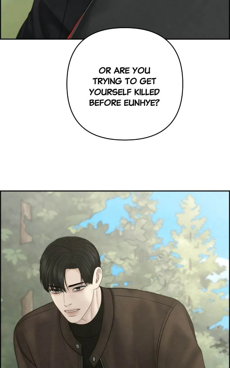 Only Hope Chapter 122 - Page 13