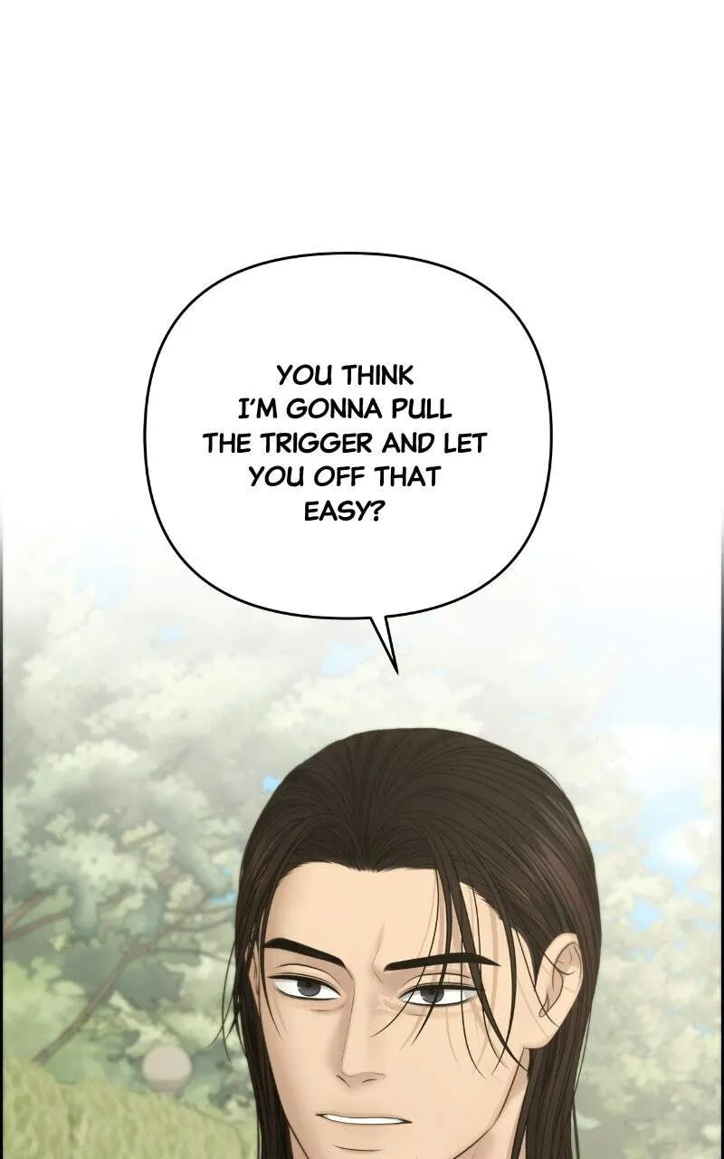 Only Hope Chapter 122 - Page 22