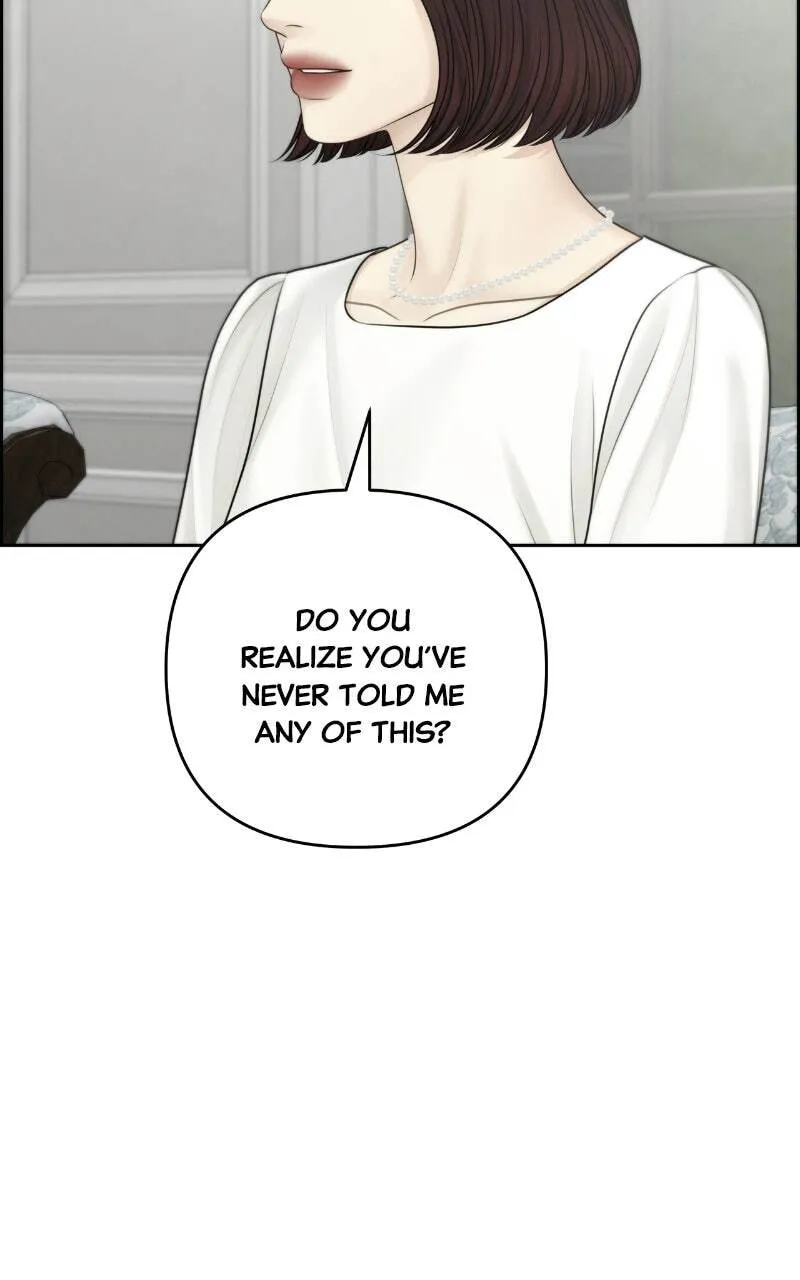Only Hope Chapter 123 - Page 6