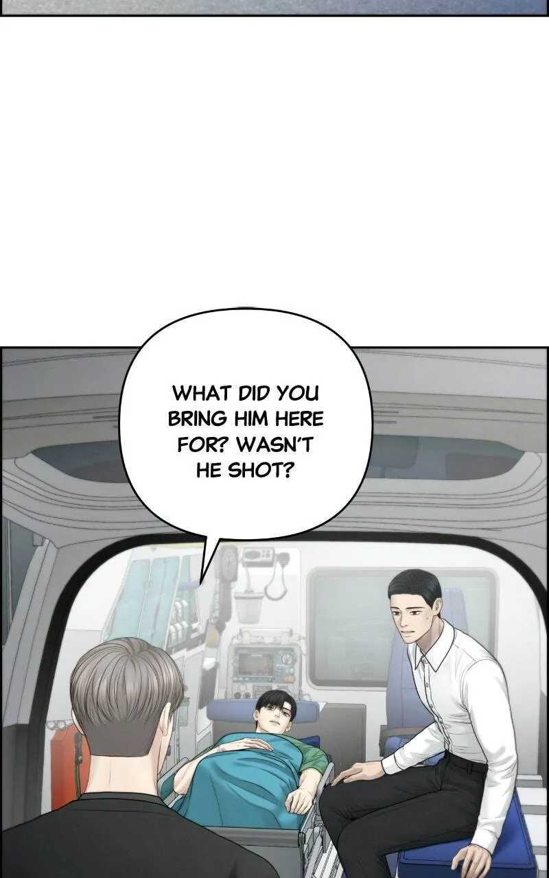 Only Hope Chapter 124 - Page 23
