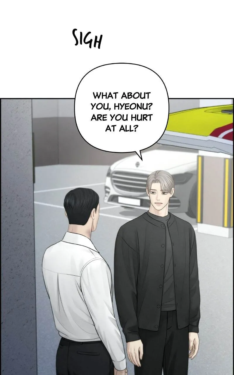 Only Hope Chapter 124 - Page 30