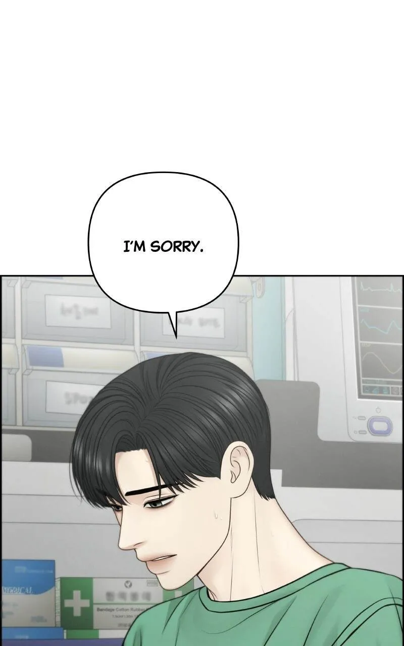 Only Hope Chapter 124 - Page 39
