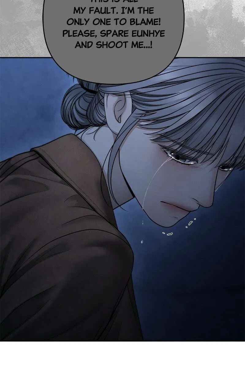 Only Hope Chapter 124 - Page 76