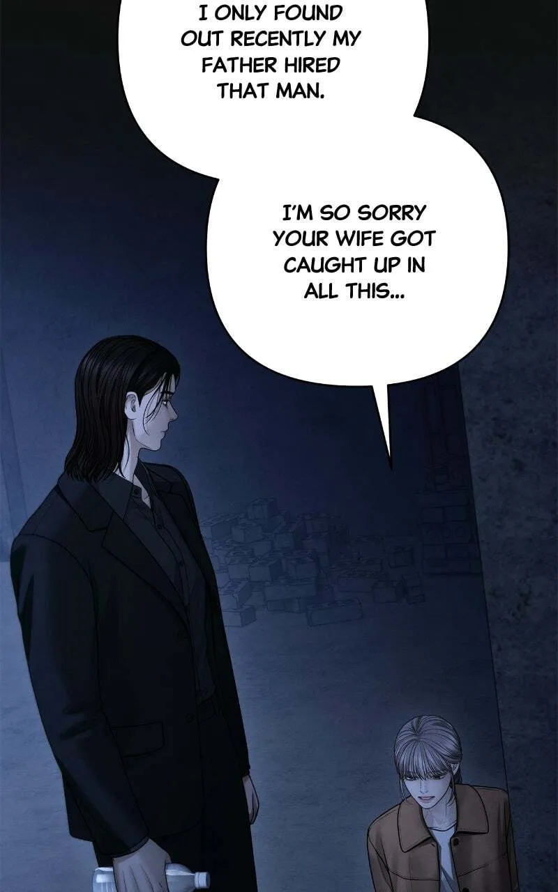 Only Hope Chapter 124 - Page 88