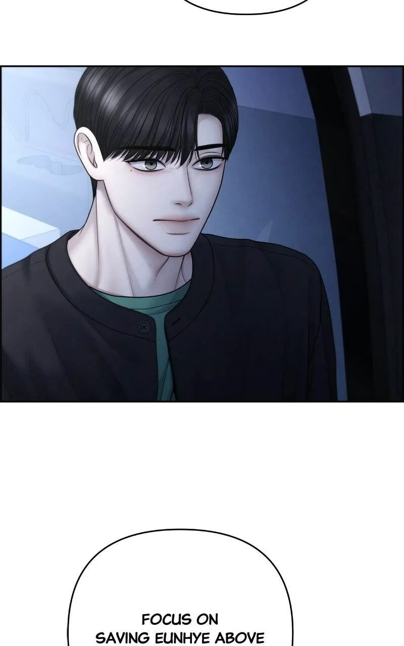 Only Hope Chapter 125 - Page 11