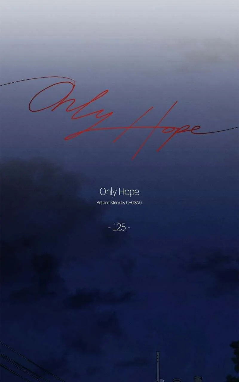 Only Hope Chapter 125 - Page 15