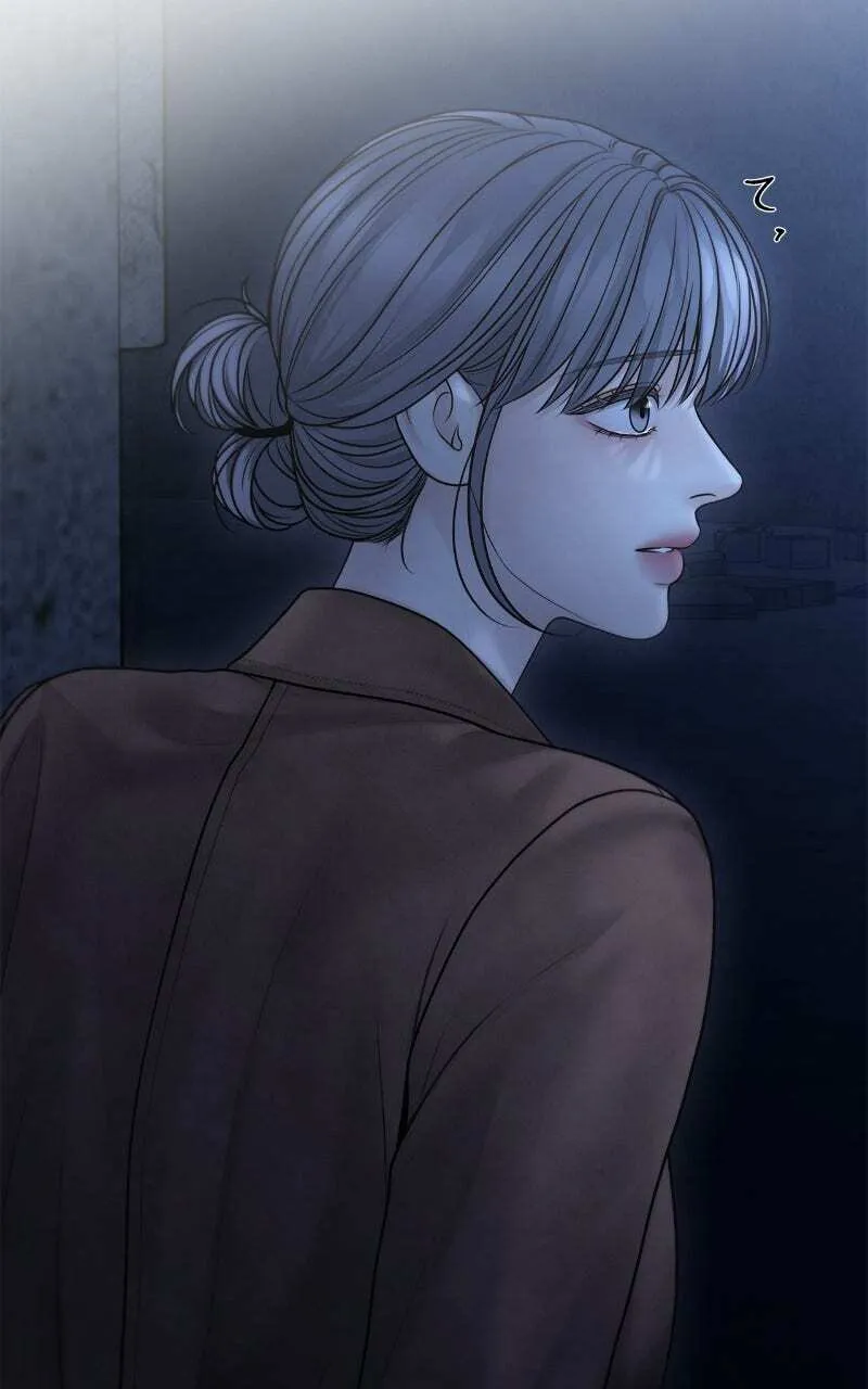 Only Hope Chapter 125 - Page 36