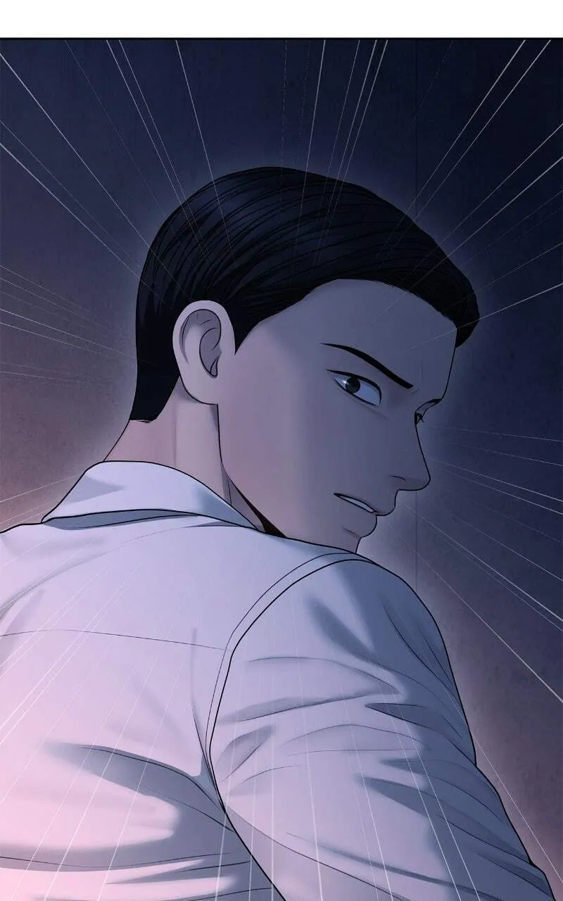 Only Hope Chapter 126 - Page 9