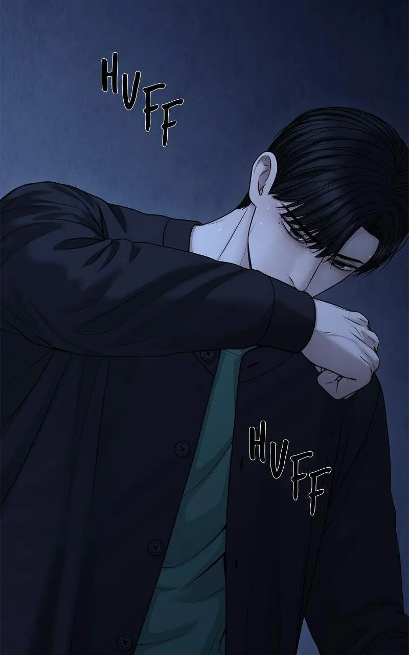 Only Hope Chapter 126 - Page 35