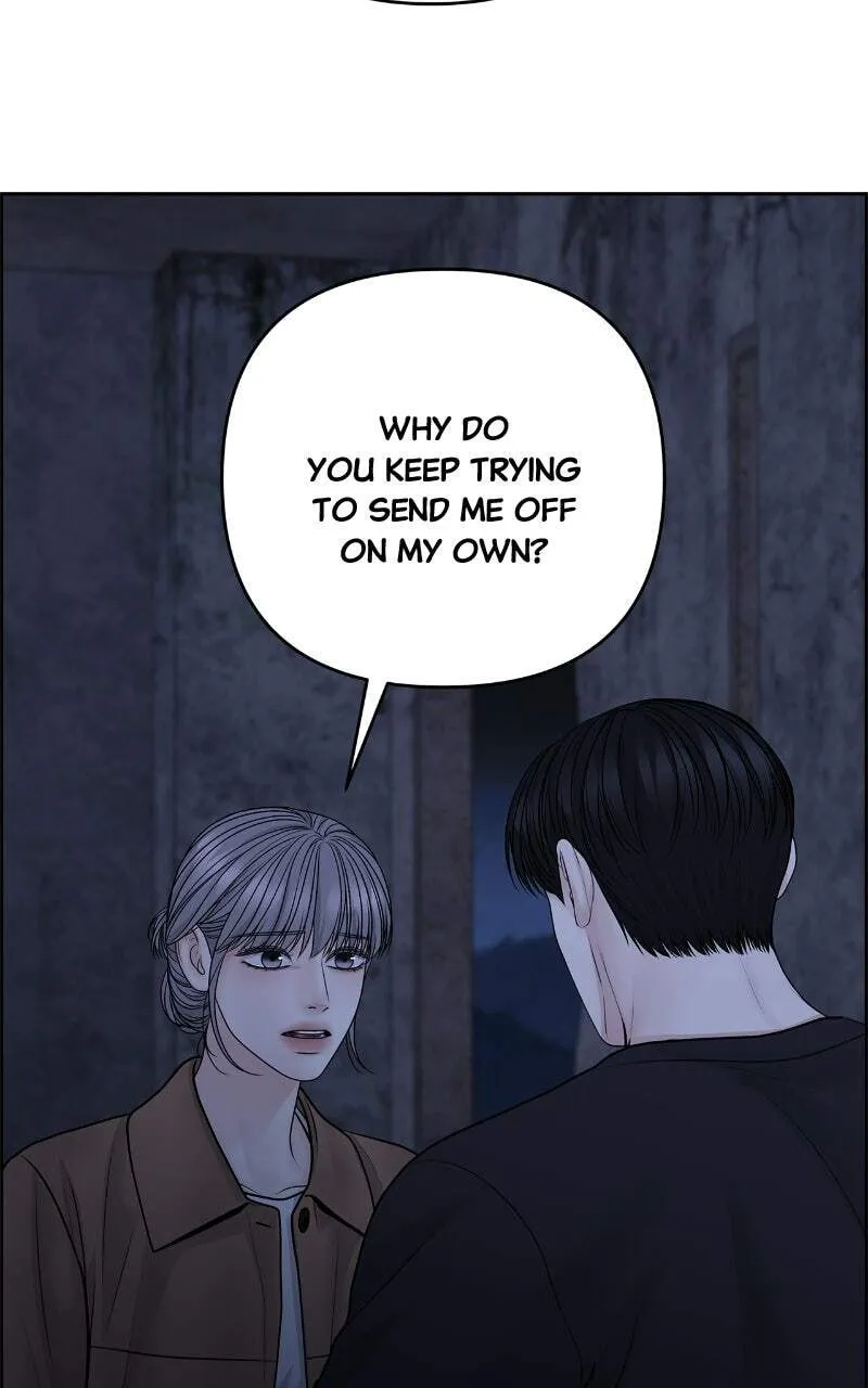 Only Hope Chapter 126 - Page 65