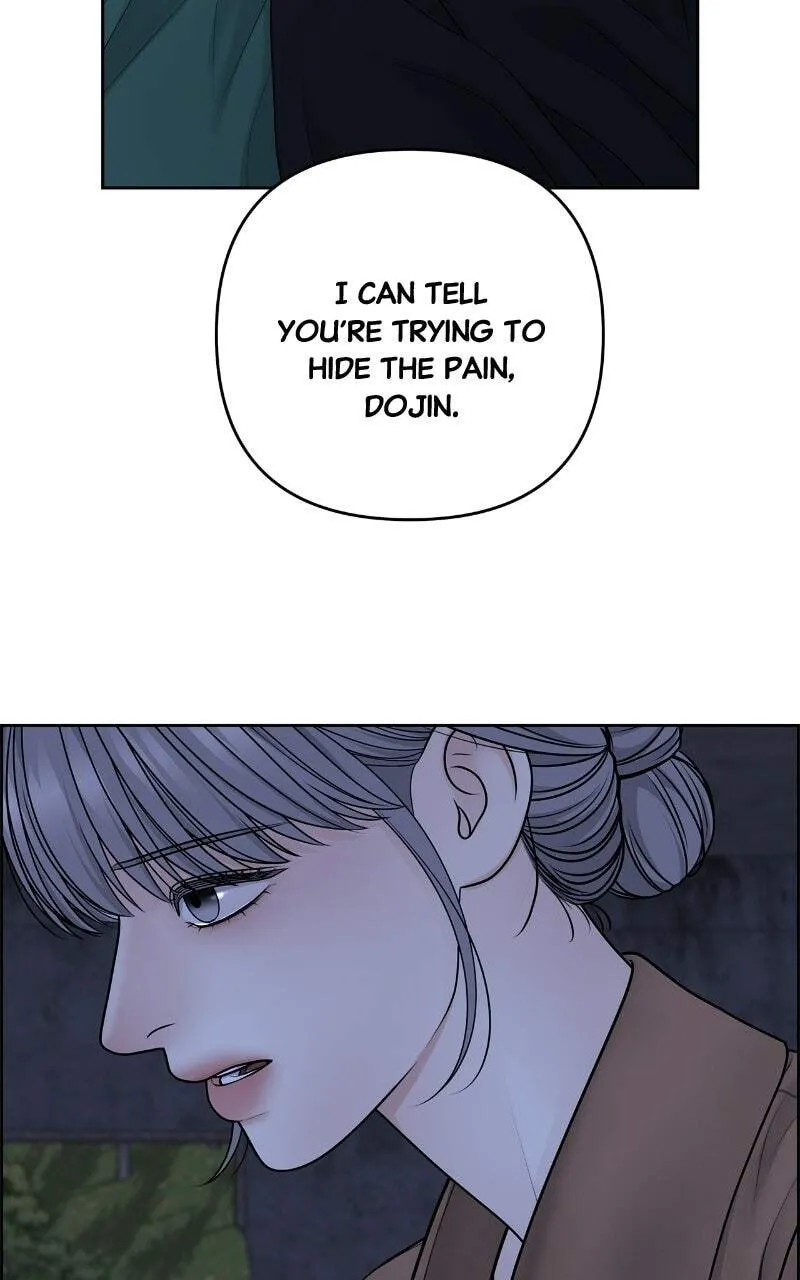 Only Hope Chapter 126 - Page 69