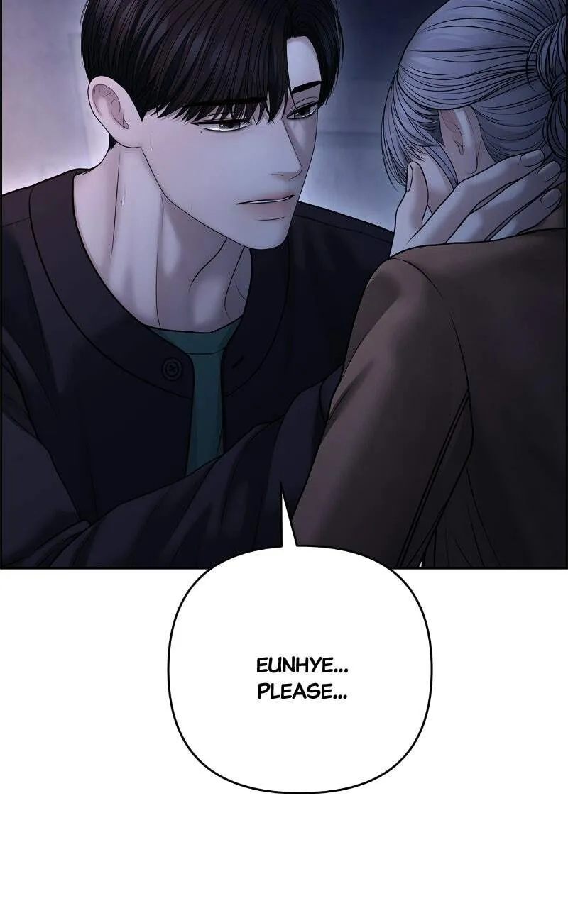 Only Hope Chapter 126 - Page 76