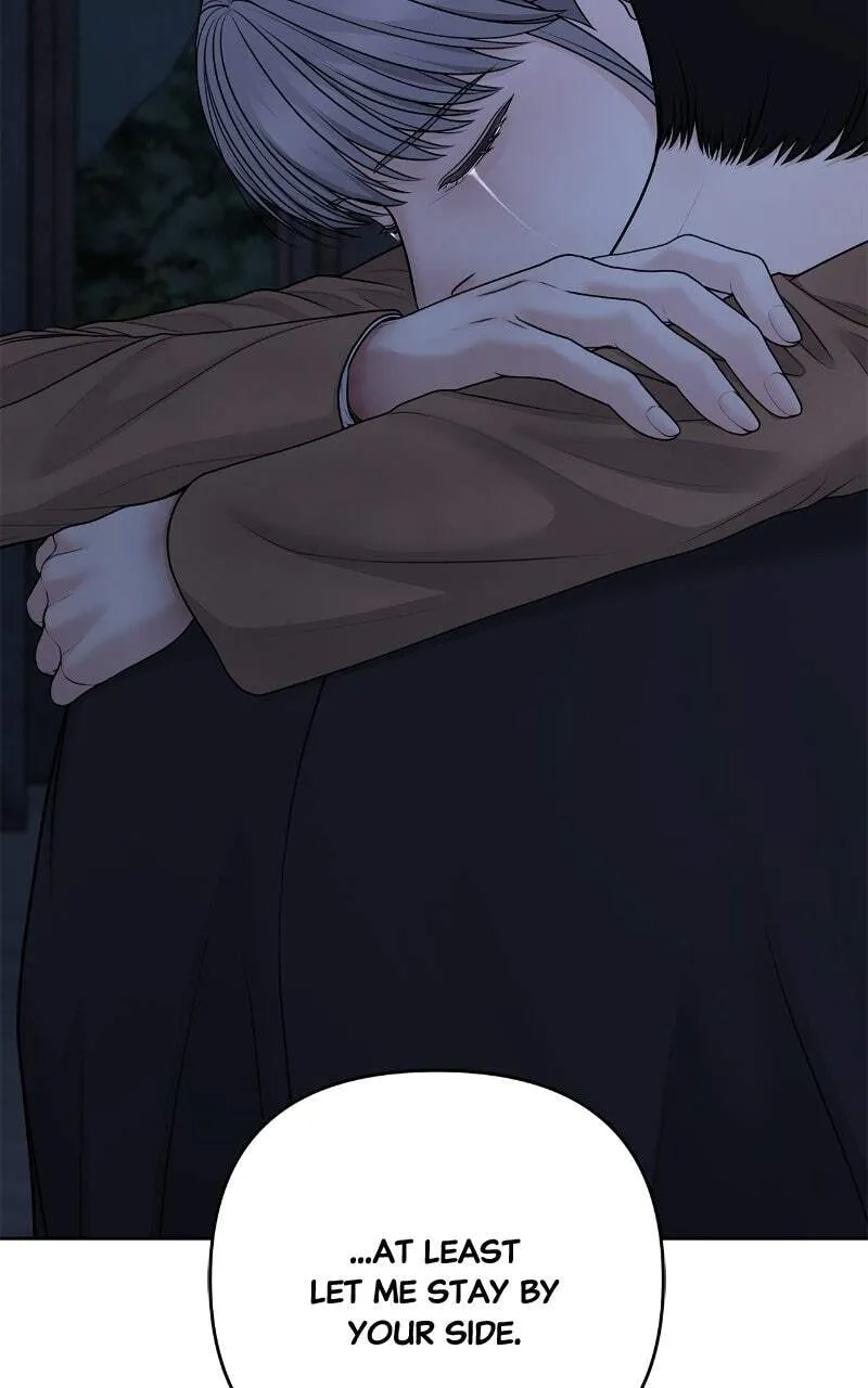 Only Hope Chapter 126 - Page 85