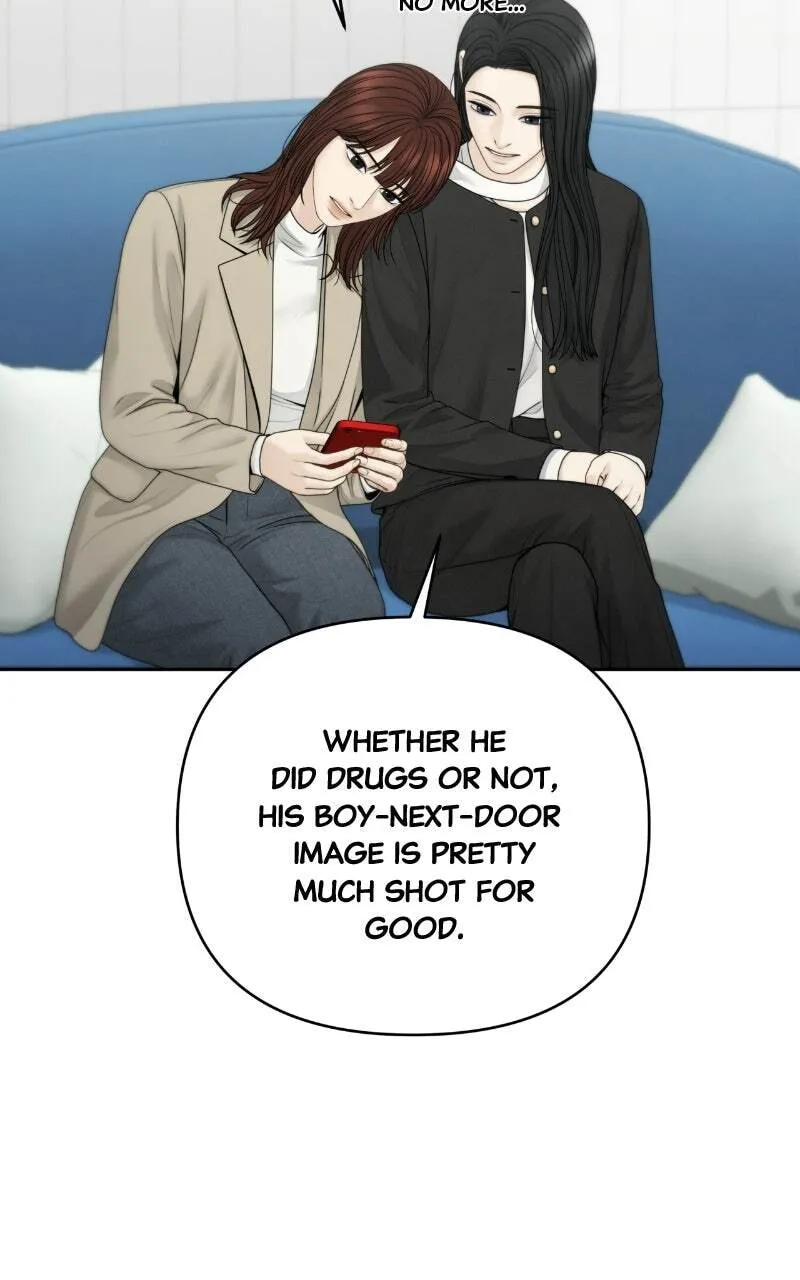 Only Hope Chapter 128 - Page 76
