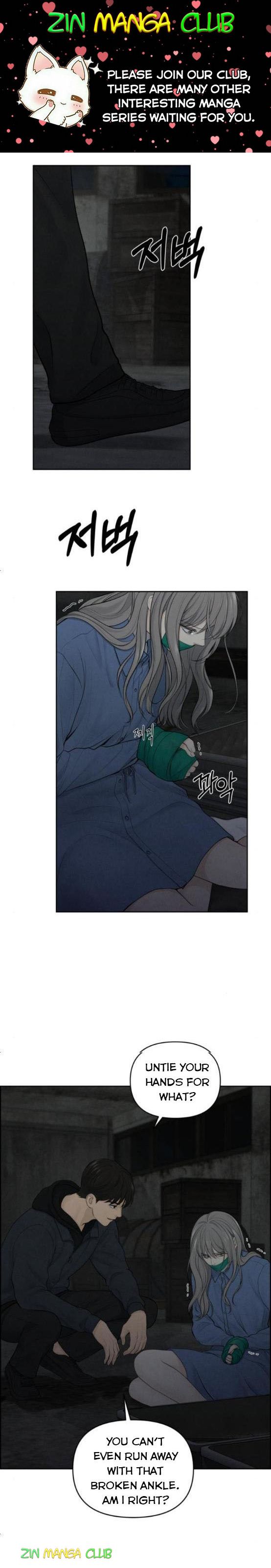 Only Hope Chapter 13.5 - Page 1