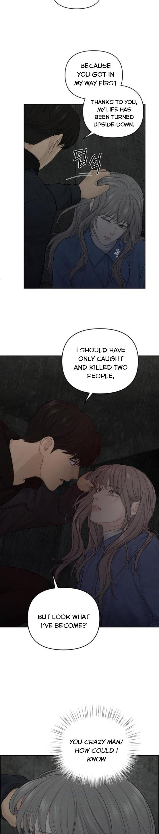 Only Hope Chapter 13.5 - Page 3